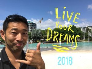 年越し,カウントダウン,夏の年越し,旅ブロガー,旅カフェ,ワールドベンチャーズ,ドリームトリップス,worldventures,dreamtrips,旅,英会話,旅行,海外,移住,留学,ワーキングホリデー,コンサルティング,オーストラリア,ワーホリ,無料,ケアンズ,ハピ旅海外旅行