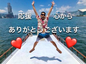 amazon,Ben,べんちゃん,自由人,ライター,作家,出版,ゴマブックス,gomabooks,ライフコーチ,コーチング,旅ブロガー,旅カフェ,ワールドベンチャーズ,ドリームトリップス,worldventures,dreamtrips,旅,英会話,旅行,海外,移住,留学,ワーキングホリデー,コンサルティング,オーストラリア,ワーホリ,無料,ケアンズ,ハピ旅,海外旅行