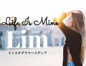 インスタグラマー,旅ブロガ―,インスタグラム,インフルエンサー,coaching, lifecoach, playearth, べんちゃん, インターネットビジネス, オーストラリア, コンサルティング, コーチング, サポート, セミナー, デュアルライフ, ビジネスチャンス, フリーランス, プレイアース, マインドセット, マインドブロック, ライフコーチ, ライフコーチング, ライフスタイル, ライフステージ, ライン電話相談, ワクワクライフ, 収入源, 夢を叶える, 成功の法則, 成功法則, 時間的自由人, 無料コンサル, 無料コーチング, 独立, 独立サポート, 独立チャンス, 独立応援, 独立支援, 独立方法, 理想のライフスタイル, 経済的自由人, 脱OL, 脱サラ, 脱サラ実現, 脱サラ方法, 自由なライフスタイル, 自由に生きる, 自由人, 自由人べん, 自由人マインド, 複数の収入源, 資産構築