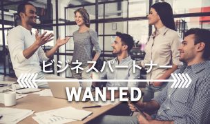 格安SIM,通信費,旅系インフルエンサー,クルーズ,豪華客船,格安,旅育,旅ブロガー,旅カフェ,ワールドベンチャーズ,ドリームトリップス,worldventures,dreamtrips,旅,英会話,旅行,海外生活,海外移住,留学,オーストラリア,無料,ケアンズ,ゴールドコースト,福岡,ハピ旅.海外旅行