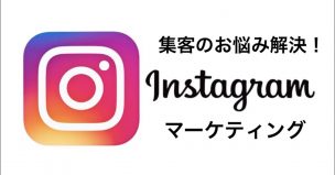 インスタグラマー,旅ブロガ―,インスタグラム,インフルエンサー,coaching, lifecoach, playearth, べんちゃん, インターネットビジネス, オーストラリア, コンサルティング, コーチング, サポート, セミナー, デュアルライフ, ビジネスチャンス, フリーランス, プレイアース, マインドセット, マインドブロック, ライフコーチ, ライフコーチング, ライフスタイル, ライフステージ, ライン電話相談, ワクワクライフ, 収入源, 夢を叶える, 成功の法則, 成功法則, 時間的自由人, 無料コンサル, 無料コーチング, 独立, 独立サポート, 独立チャンス, 独立応援, 独立支援, 独立方法, 理想のライフスタイル, 経済的自由人, 脱OL, 脱サラ, 脱サラ実現, 脱サラ方法, 自由なライフスタイル, 自由に生きる, 自由人, 自由人べん, 自由人マインド, 複数の収入源, 資産構築